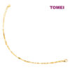 TOMEI Lusso Italia Bracelet, Yellow Gold 916