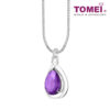 TOMEI Amethyst Diamond Pendant, White Gold 750 (P9419AM1)
