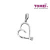TOMEI Luminously Resplendent Heart Pendant and Chain set, White Gold 585 (P4071)