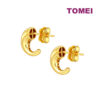 TOMEI Lusso Italia Mini Trunk Earrings, Yellow Gold 916
