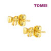 TOMEI Lusso Italia Ribbon Earrings, Yellow Gold 916