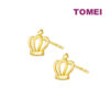 TOMEI Lusso Italia Crown Earrings, Yellow Gold 916