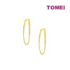 TOMEI Lusso Italia Oval Shaped Hoop Earrings, Yellow Gold 916