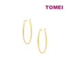 TOMEI Lusso Italia Oval Shaped Hoop Earrings, Yellow Gold 916