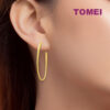 TOMEI Lusso Italia Oval Shaped Hoop Earrings, Yellow Gold 916
