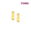 TOMEI Lusso Italia Round Loop Earrings, Yellow Gold 916