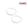 TOMEI Earrings, Diamond White Gold 750 (DQ0021)