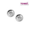 TOMEI Bella Earrings, Diamond White Gold 585 (E1606)