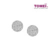 TOMEI Classic Round Stud Earrings, Diamond White Gold 585 (E1116)