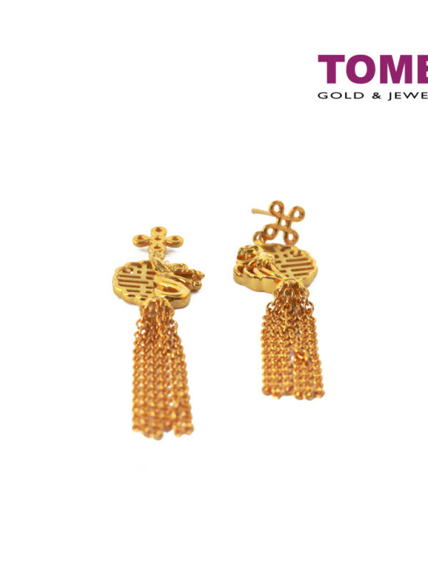 TOMEI Earrings, Yellow Gold 916 (WS-YG1214E-1C)