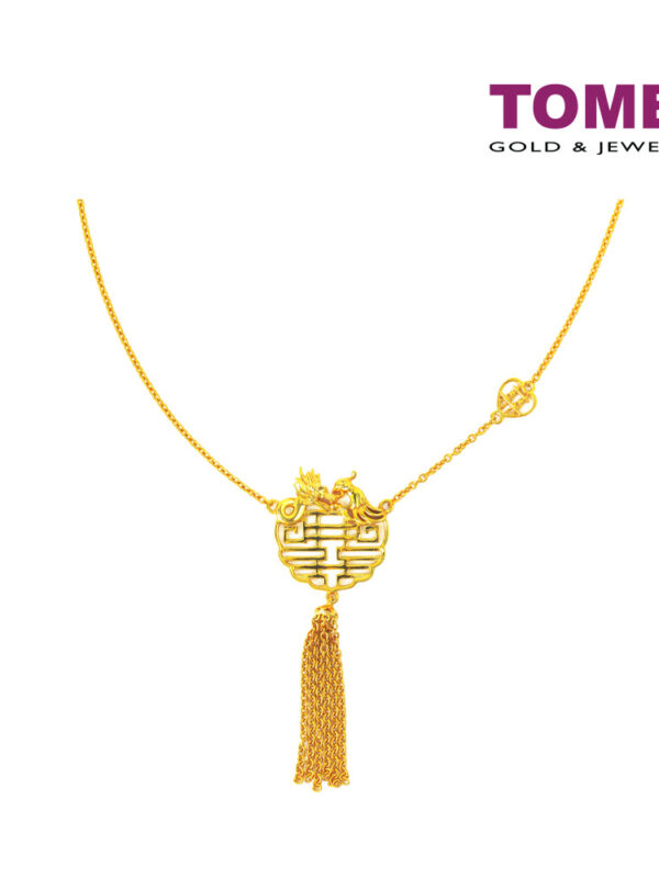 TOMEI Necklace, Yellow Gold 916
