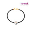TOMEI Minimalistic Heart Charm, White Gold 585 (P5316/MF300/MF319)