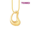 TOMEI Anastasia Sophisticated Curved Pendant, Yellow Gold 916