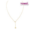 TOMEI Crown Princess Necklace, Yellow Gold 916