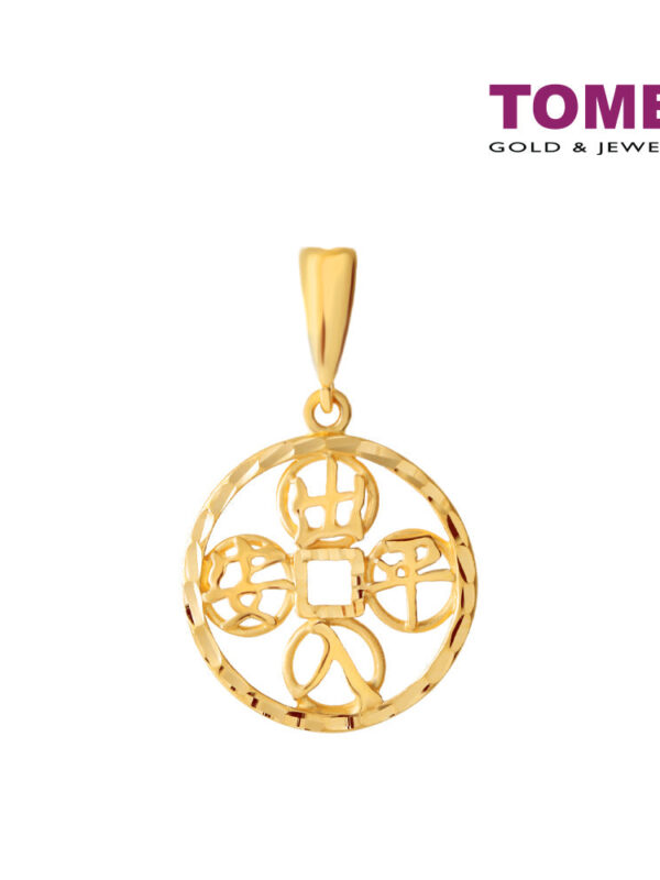 TOMEI Peace and Prosperity pendant, Yellow Gold 916