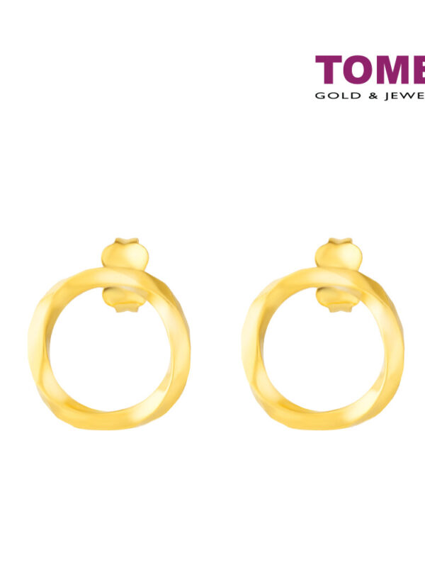 TOMEI Earrings, Yellow Gold 916