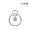 TOMEI A Shining Star Diamond Pendant Set, White Gold (P5692)