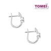 TOMEI Clarissa Earrings, White Gold 750 (E1519)