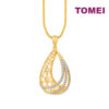 TOMEI Diamond Cut Collection Puteri Blooming Pendant, Yellow Gold 916