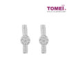 TOMEI Clarissa Earrings, White Gold 750 (E1519)