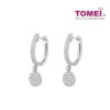 TOMEI Diamond Loop Earrings, White Gold 750 (E1068)