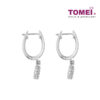 TOMEI Diamond Loop Earrings, White Gold 750 (E1068)