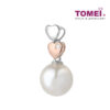 TOMEI Pearlette Pendant Set, White+Rose Gold 585/375