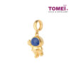 TOMEI Aspiring Astronauts Charm, Yellow Gold 916