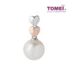 TOMEI Pearlette Pendant Set, White+Rose Gold 585/375