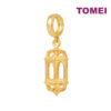 TOMEI Eid Lantern Charm, Yellow Gold 916