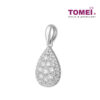 TOMEI Diamond Pendant, White Gold 750 (P5888)