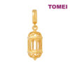 TOMEI Eid Lantern Charm, Yellow Gold 916