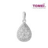 TOMEI Diamond Pendant, White Gold 750 (P5888)