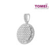 TOMEI Diamond Pendant, White Gold 750 (P6037)