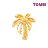 TOMEI Coconut Tree Charm, Yellow Gold 916