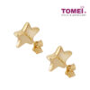 TOMEI Lusso Italia Star Stud Earrings, Yellow Gold 916