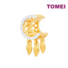 TOMEI Eid Crescent Moon Charm, Yellow Gold 916