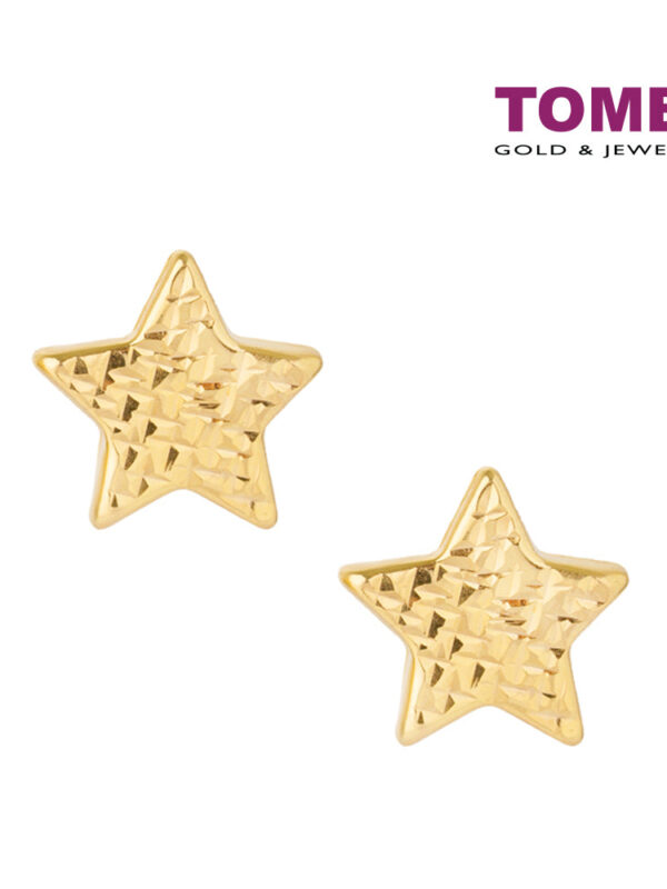 TOMEI Lusso Italia Star Stud Earrings, Yellow Gold 916