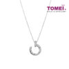 TOMEI Diamond Necklace, White Gold 750