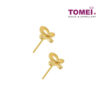 TOMEI Earring, Yellow Gold 916