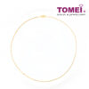 TOMEI Necklace of Subtle Glamour, Yellow Gold 916