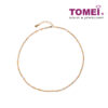 TOMEI Necklace, Yellow Gold 916