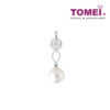 TOMEI Pendant, Diamond Pearl White Gold 750 (P3269)