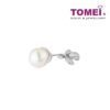 TOMEI Pendant, Diamond Pearl White Gold 750 (P3114)