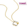 TOMEI Butterfly Pendant, Yellow Gold 916