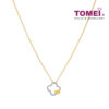 TOMEI Butterfly Pendant, Yellow Gold 916