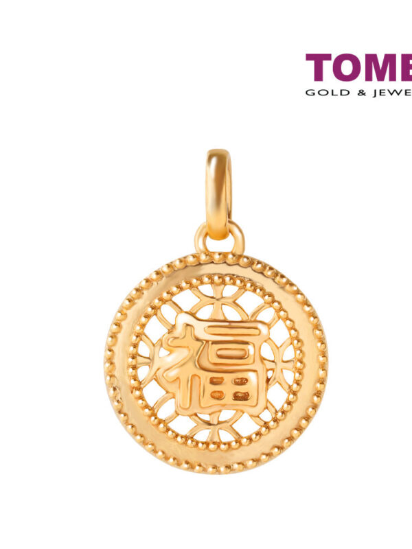 TOMEI Fu Pendant, Yellow Gold 916