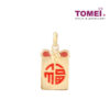 TOMEI Fu Pendant, Yellow Gold 916