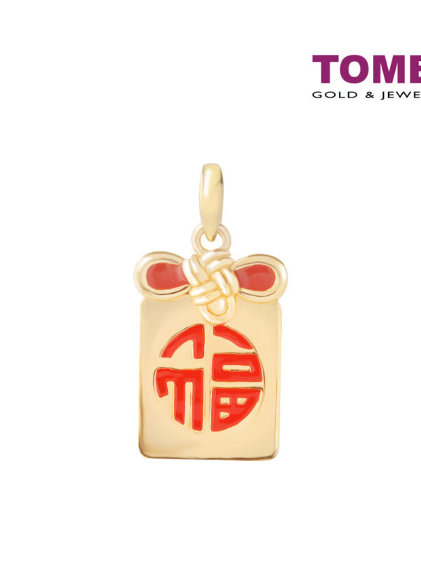 TOMEI Fu Pendant, Yellow Gold 916