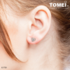 Hold My Heart Earrings | Tomei White Gold 585 (E1753)